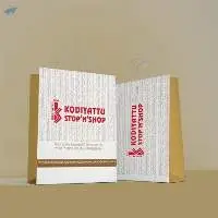 Kodiyettu