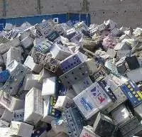 Drained Battery Scrap Bulk Supply
