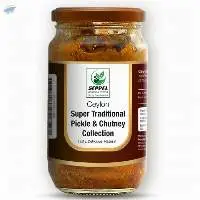 Ceylon Super Traditional Pickle & Chutney