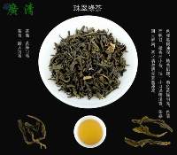 Green Tea