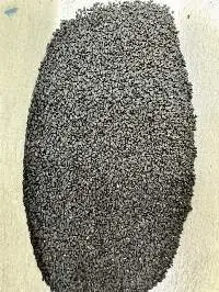 Black Cumin Seed