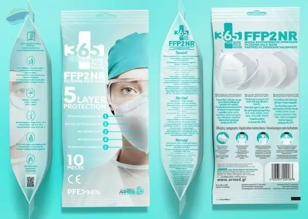 FFP2 NR Face Masks