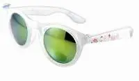 OSGV02-B/Y Sunglasses