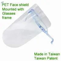 Face Shield