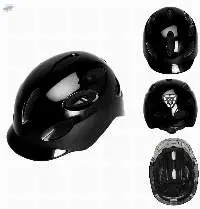 OUHIM003 Helmet