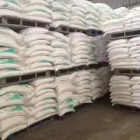 Cetrimonium Chloride