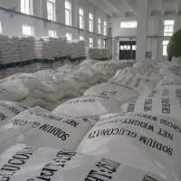 Monosodium Phosphate