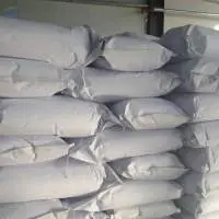 Titanium Dioxide E171, CAS No.13463-67-7
