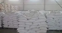 White Icumsa 45 Sugar