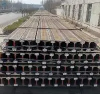 Used Rails