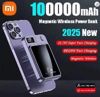 Portable Chargers