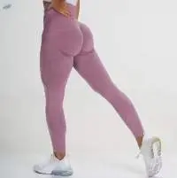 Women's Seamless Leggings, Sports Tights