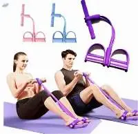 Four-Tube Pedal Elastic Band, Tension Rope
