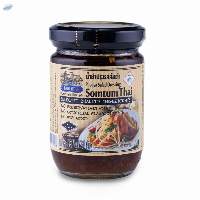 Papaya Salad Dressing (Somtum Thai Dressing)