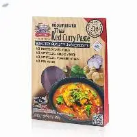 Thai Red Curry Paste (Thai Aree Brand)