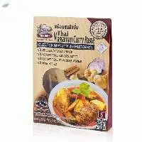 Thai Massaman Curry Paste (Thai Aree Brand)