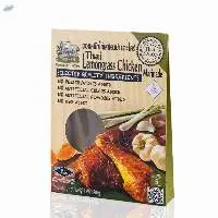 Thai Lemongrass Chicken Marinade