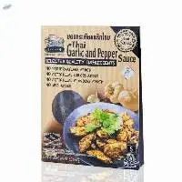 Thai Garlic and Pepper Sauce (Thai Aree Brand)