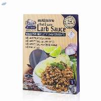 Thai E-sarn Larb Sauce (Thai Aree Brand)