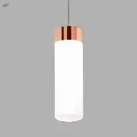 Glo Mini 1