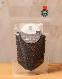 Ceylon Black Pepper & White Pepper