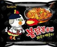 Korean Instant Noodle & Ramen