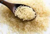 Parboiled Rice