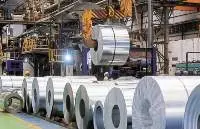 Steel