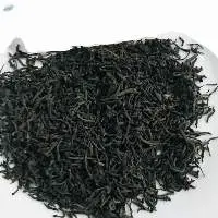 Ceylon Broken Orange Pekoe 1