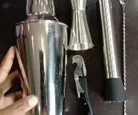 Portable Travel Bar Set  