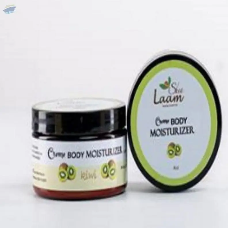 African Shea Butter Body Creme Moisturizer