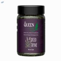 Organic Dried Thyme Herbs Jar (25 Gm)