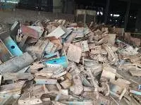 PNS Scrap