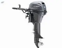 New/Used Yamahas 8HP 4-Stroke Outboard Engine