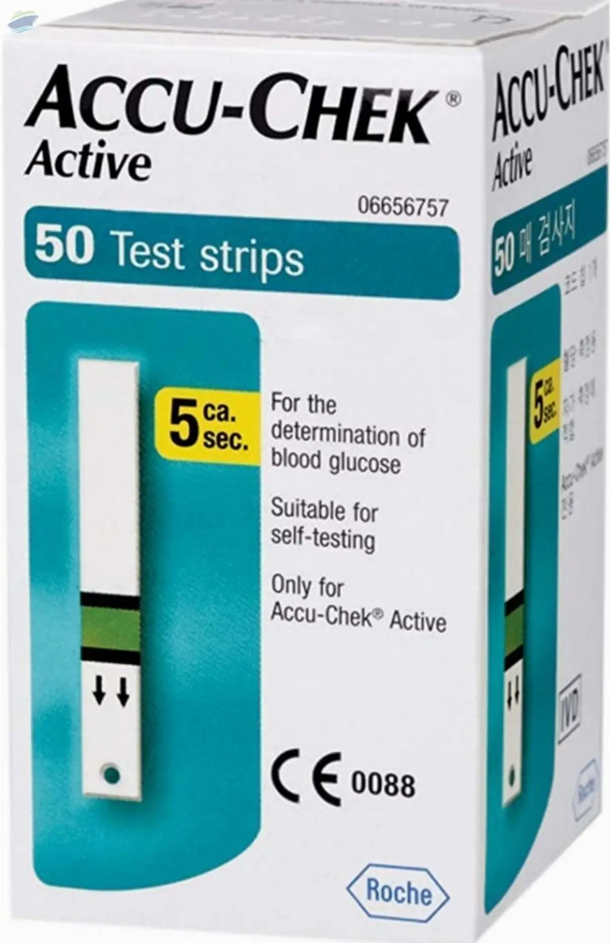 ACCU Chek Active 50 Test Strips