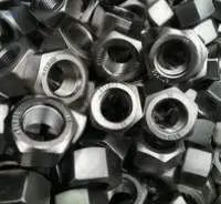 Aluminium Nut