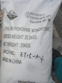 Lithium Hydroxide (LiOH)