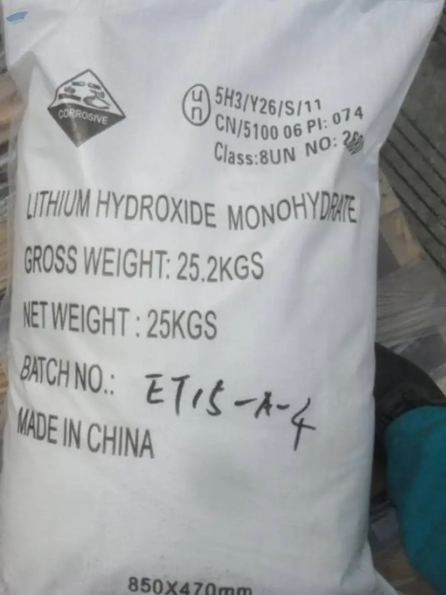 Lithium Hydroxide (LiOH)