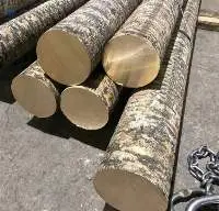 A Drawn Brass Rod Of Round Cross Section 200 Mm