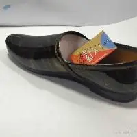 Futcart Men Nagra Shoes