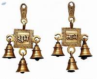 Brass Shubh Labh Door Hanging Bells Set