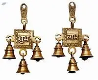 Brass Shubh Labh Door Hanging Bells Set