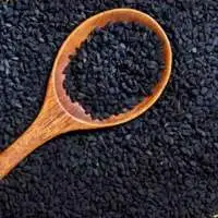 Black Cumin Seed