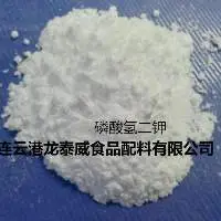 Dipotassium Phosphate