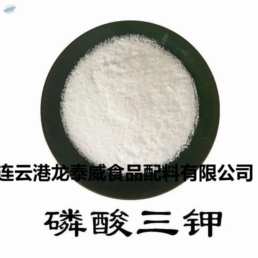 Tripotassium Phosphate