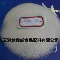 Trisodium Phosphate