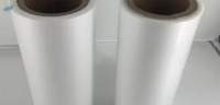 Matt Finish Printed Lamination Roll