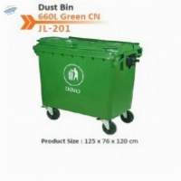 Dustbin 660 