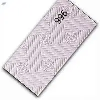 Gypsum Ceiling Tiles