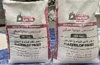 Gypsum Powder